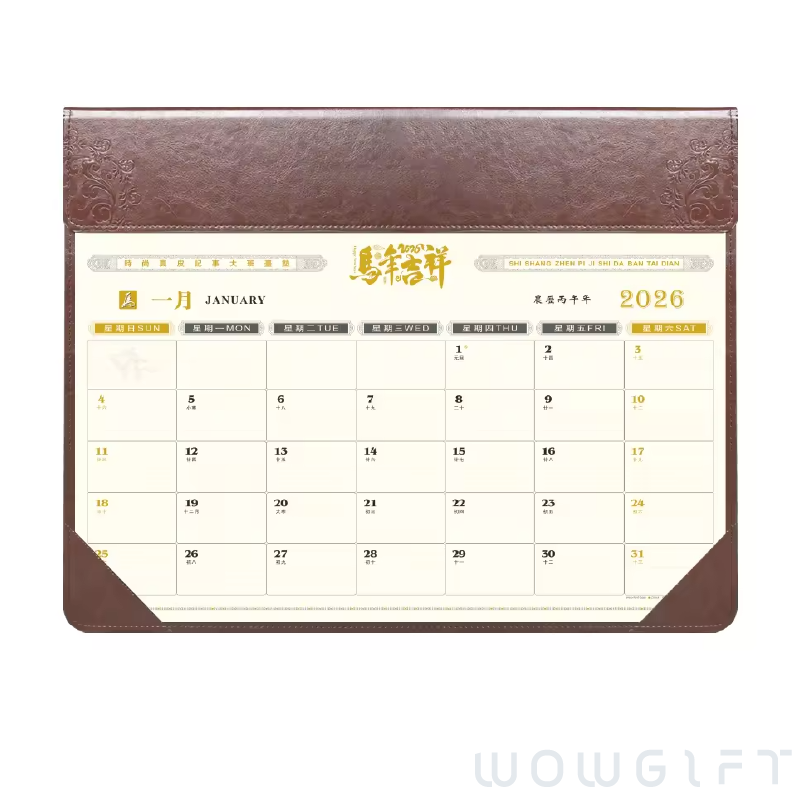 客製桌上型月曆．PU皮革桌曆