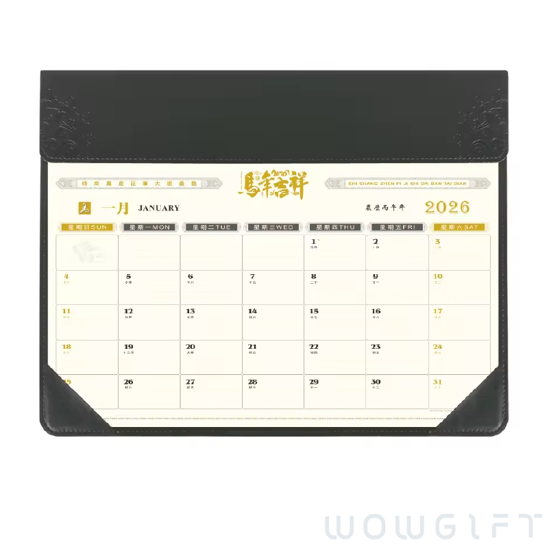 客製桌上型月曆．PU皮革桌曆
