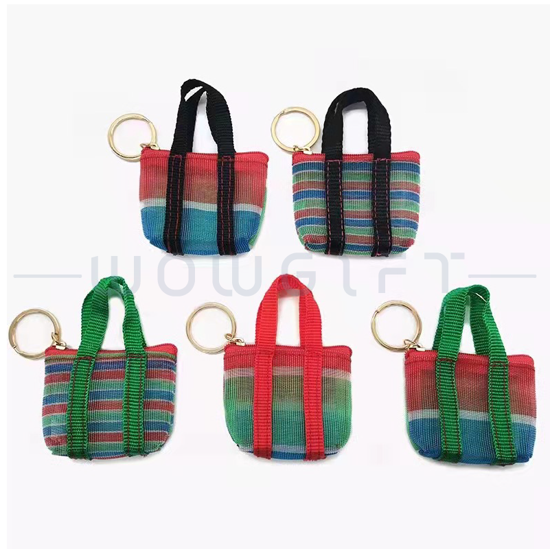 復古茄芷袋造型鑰匙圈．迷你零錢包