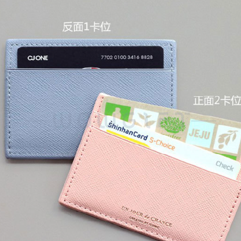 十字紋皮革信用卡夾