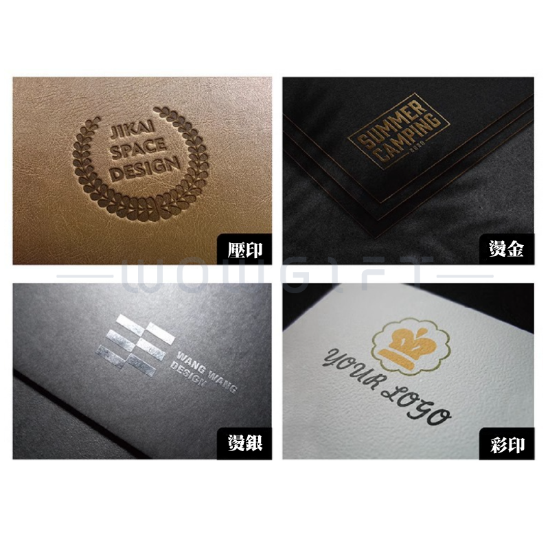 客製真皮行李吊牌