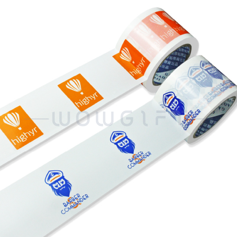 客製印LOGO封箱膠帶