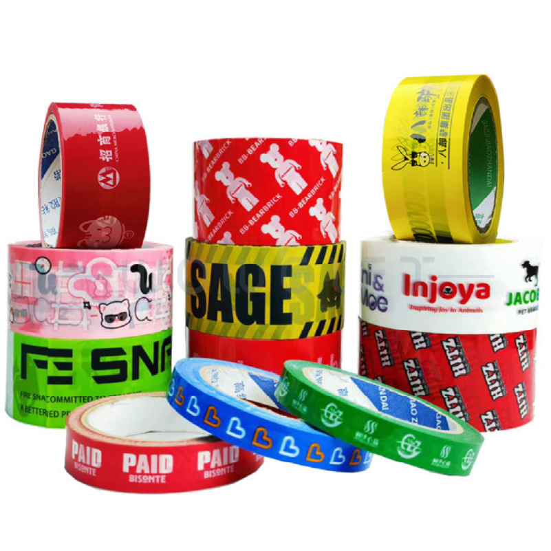 客製印LOGO封箱膠帶