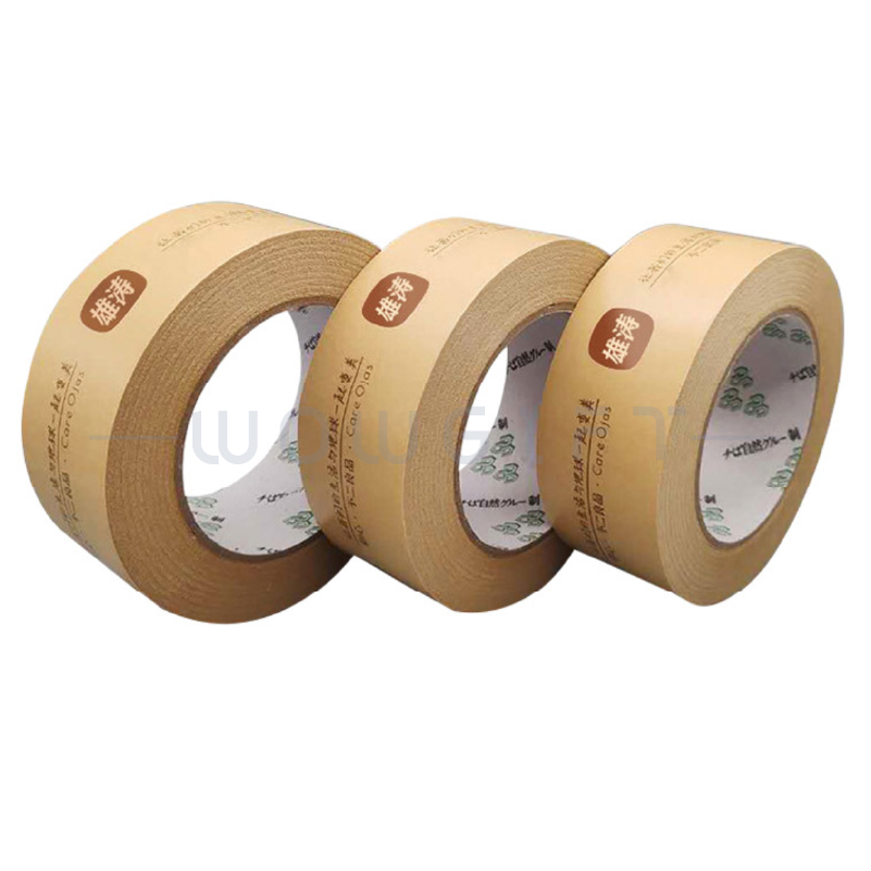 客製牛皮膠帶
