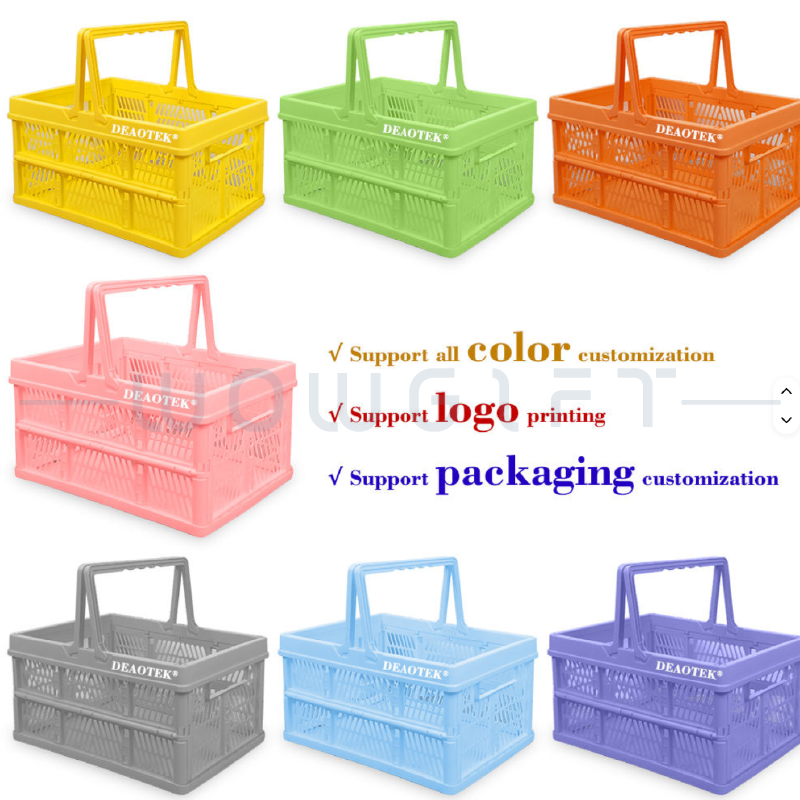 客製多功能摺疊購物籃