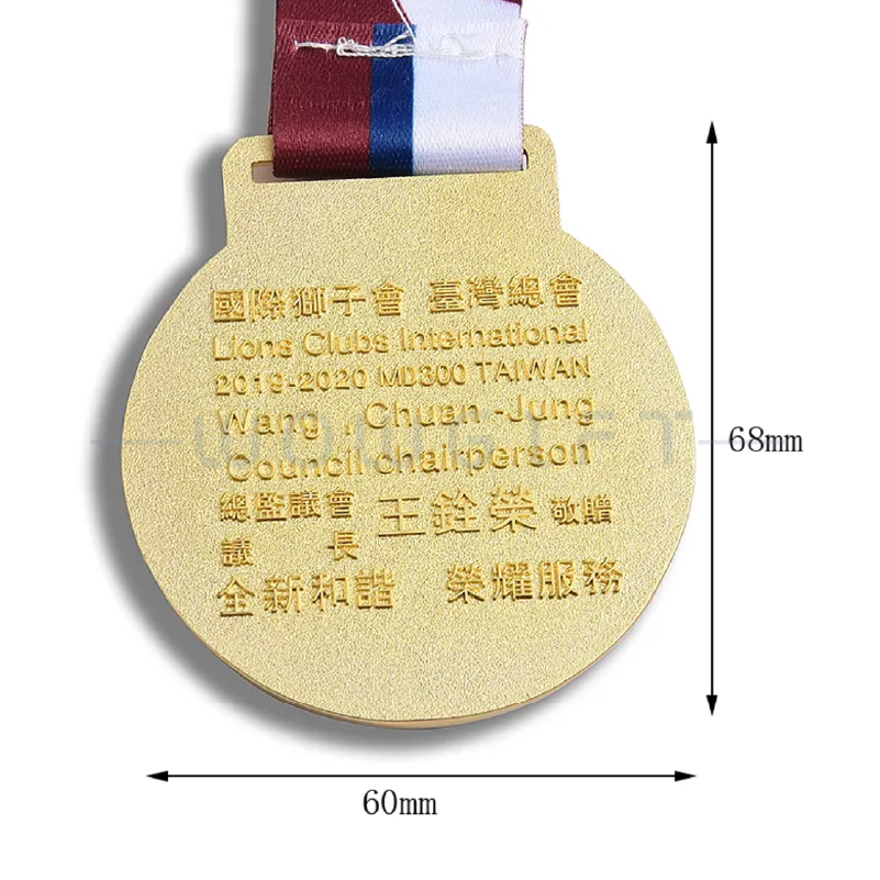 立體標誌獎牌-鋅合金