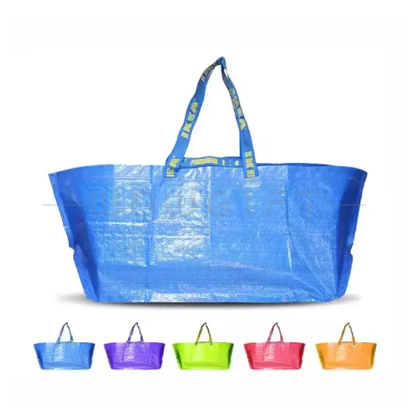 超大容量編織搬家袋．防水耐重手提購物袋