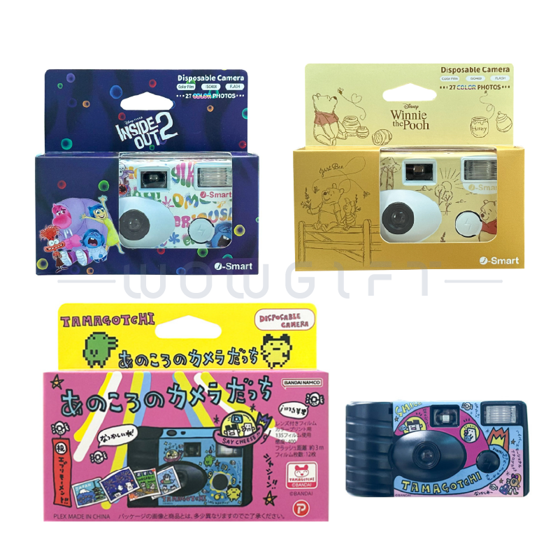 客製一次性傻瓜相機｜復古相機 | 富士