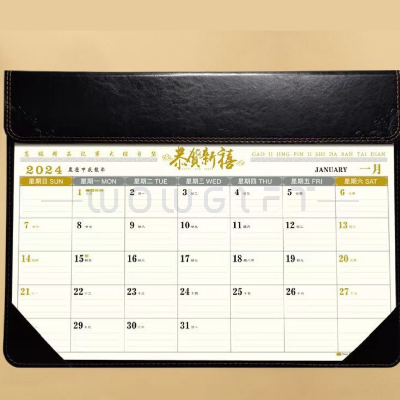 客製桌墊桌曆