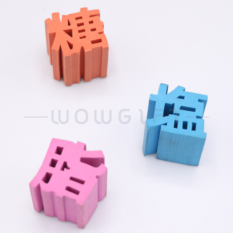 客製文字橡皮擦