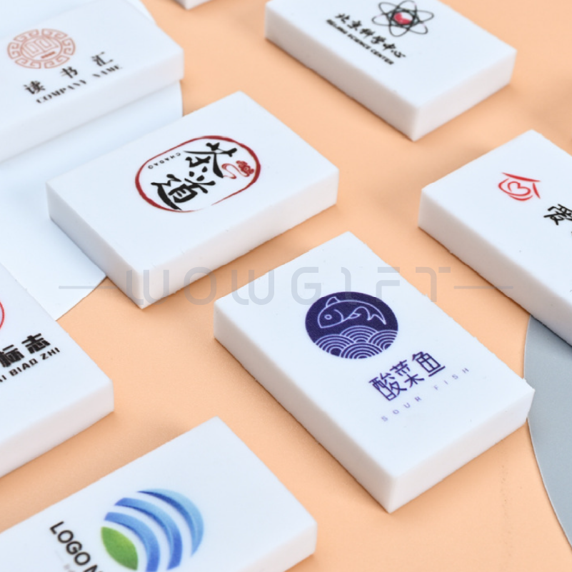客製化橡皮擦