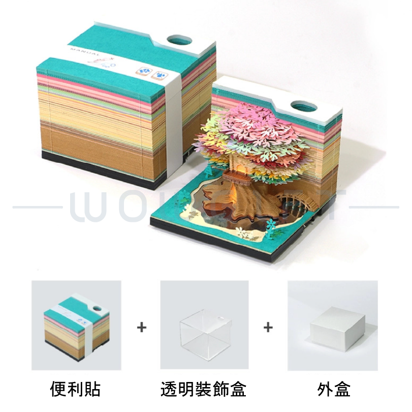 客製立體便條紙