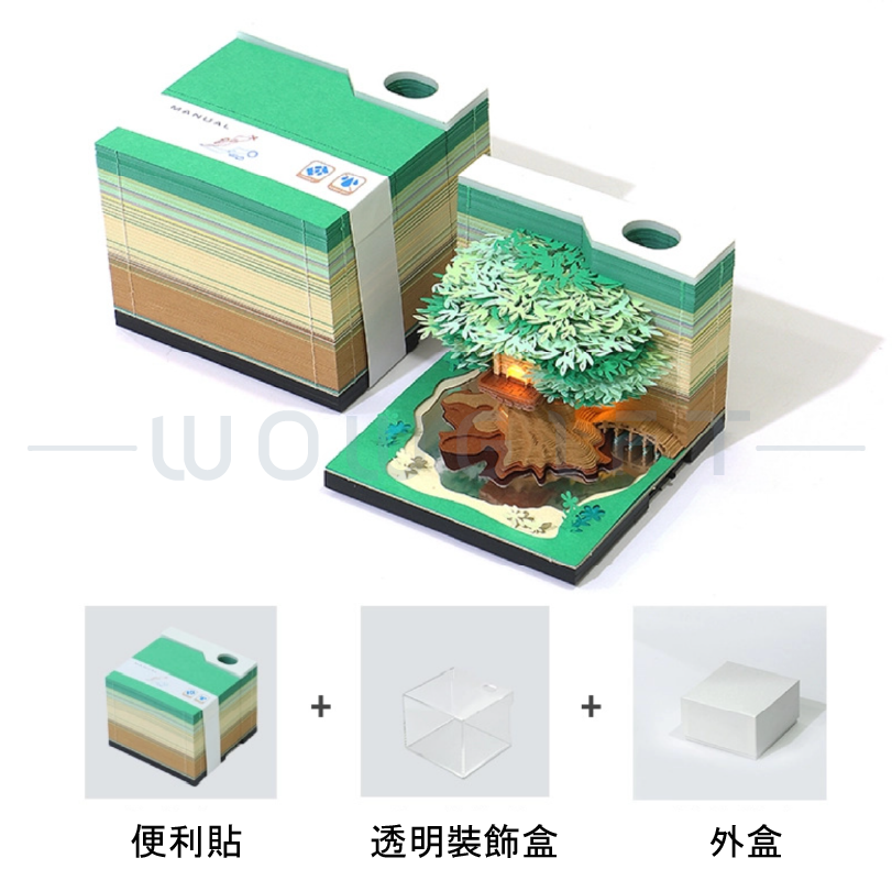 客製立體便條紙