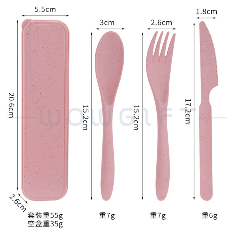 小麥秸稈餐具三件組