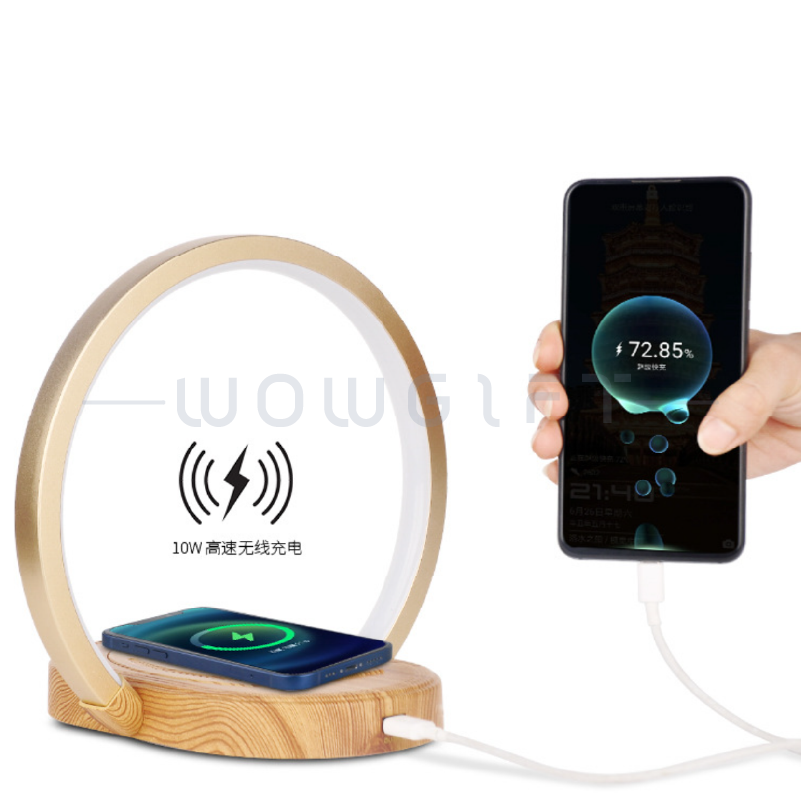 無線充電氛圍小夜燈．無線手機充電檯｜可折疊設計