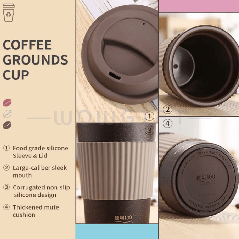 咖啡渣環保隨行杯．雙層隔熱可重複使用