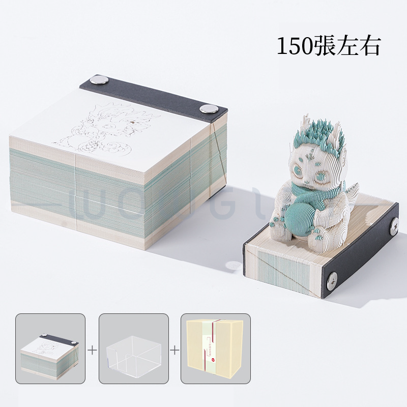 3D立體便條紙客製．創意便條紙雕刻