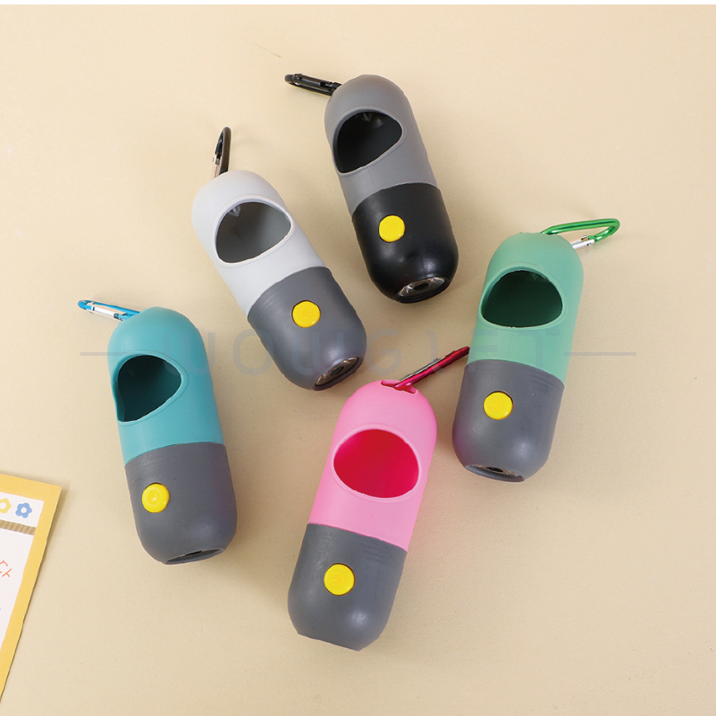 寵物垃圾袋分配器｜收納盒