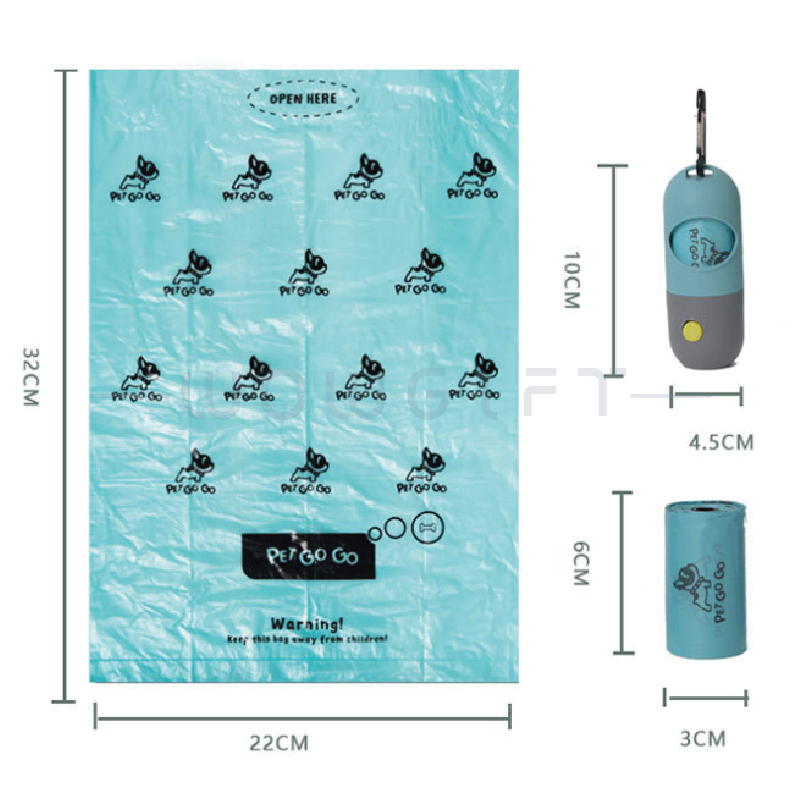 寵物垃圾袋分配器｜收納盒