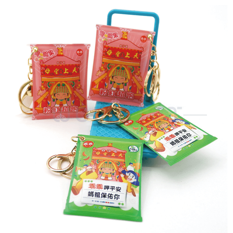 宮廟小物｜聖杯｜安全帽｜鎖圈