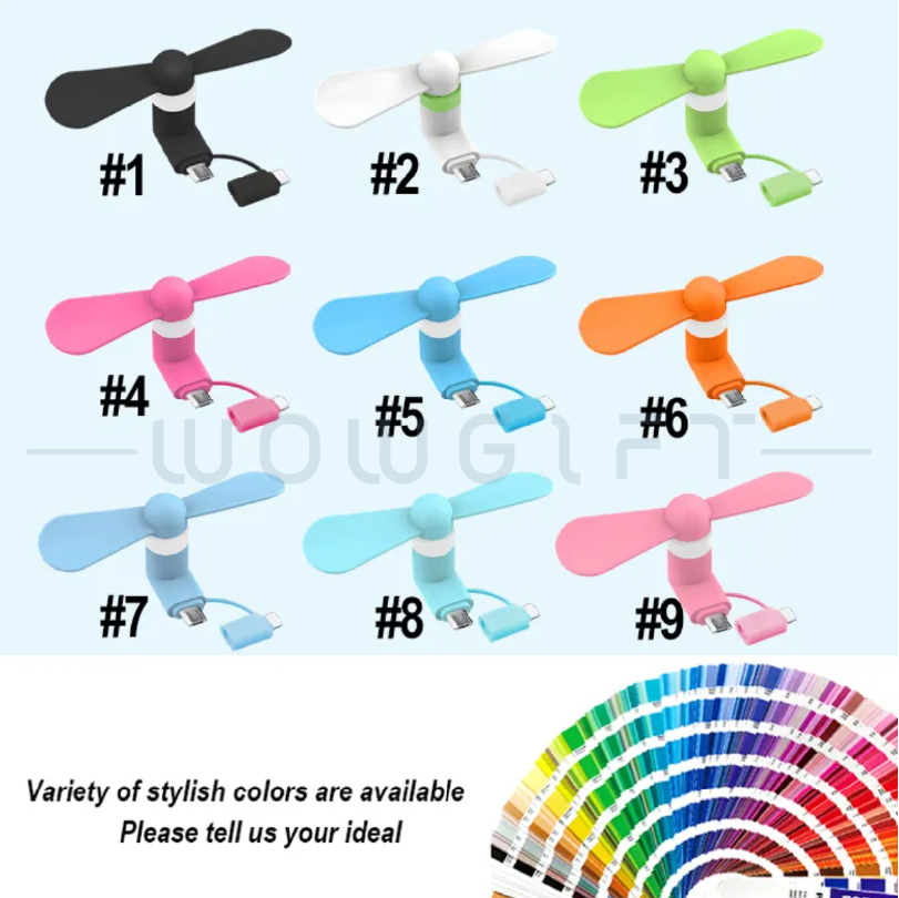 客製USB手機小風扇．企業宣傳贈品／活動小物