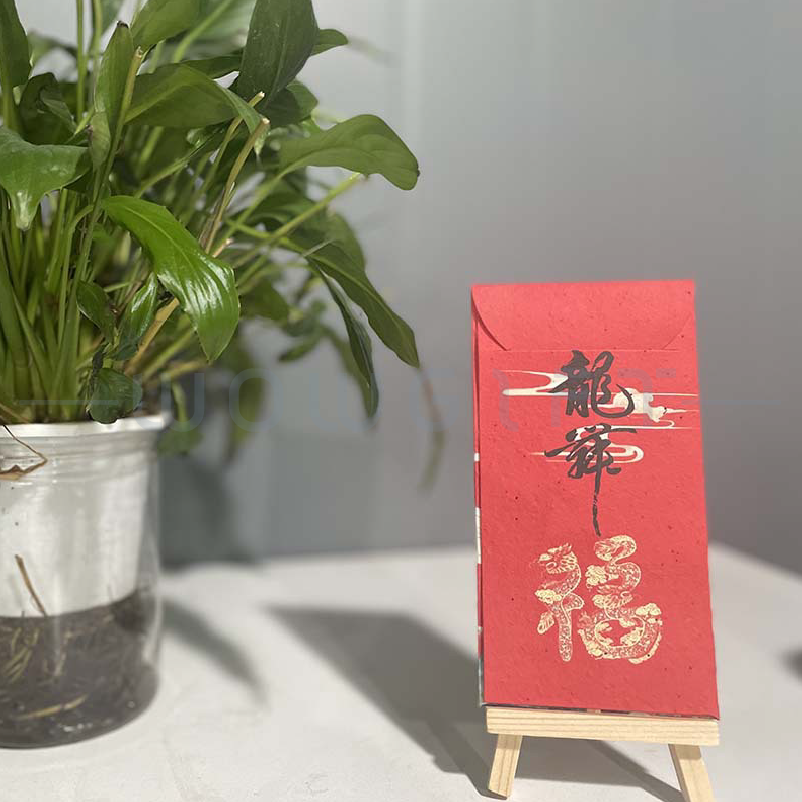 種子紙紅包袋客製．年節紅包客製