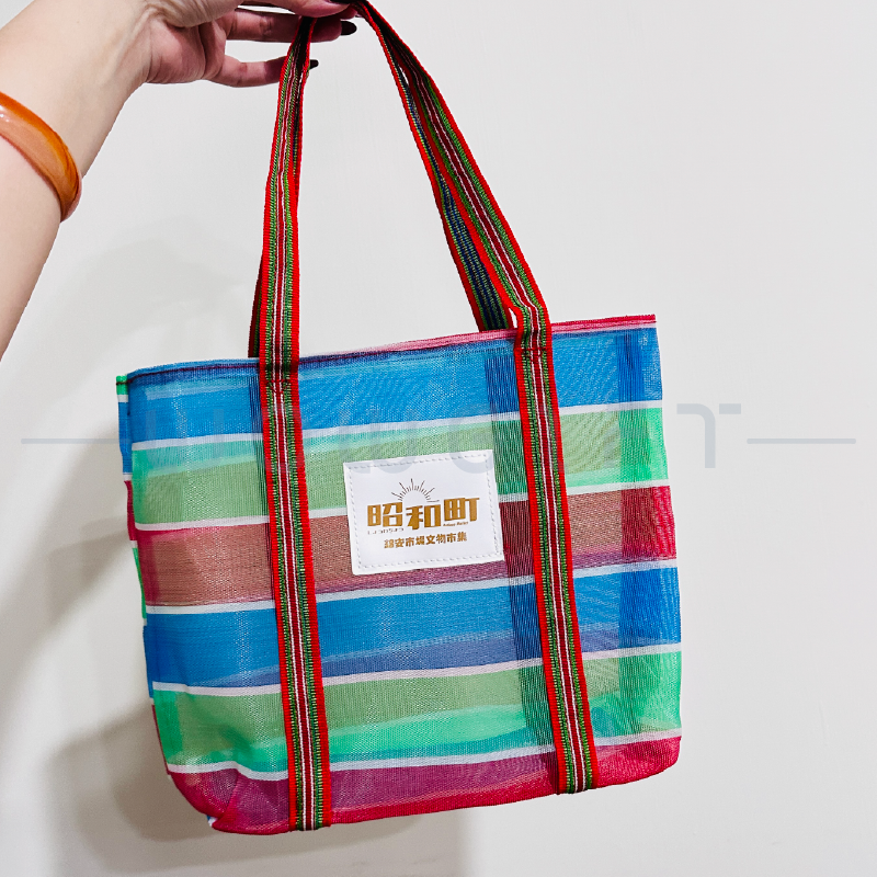 客製市集購物袋．復古茄芷袋．活動宣傳贈品