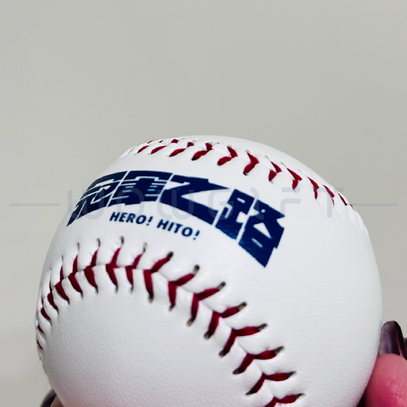 客製棒球紀念球．活動宣傳禮品．品牌活動贈品