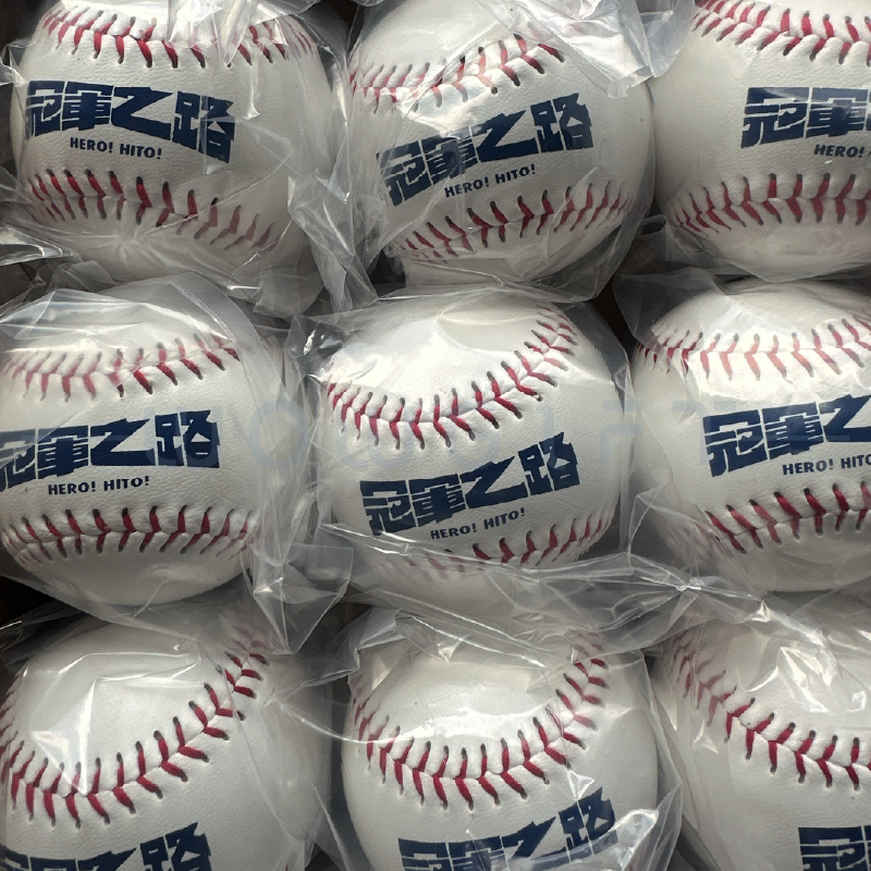 客製棒球紀念球．活動宣傳禮品．品牌活動贈品