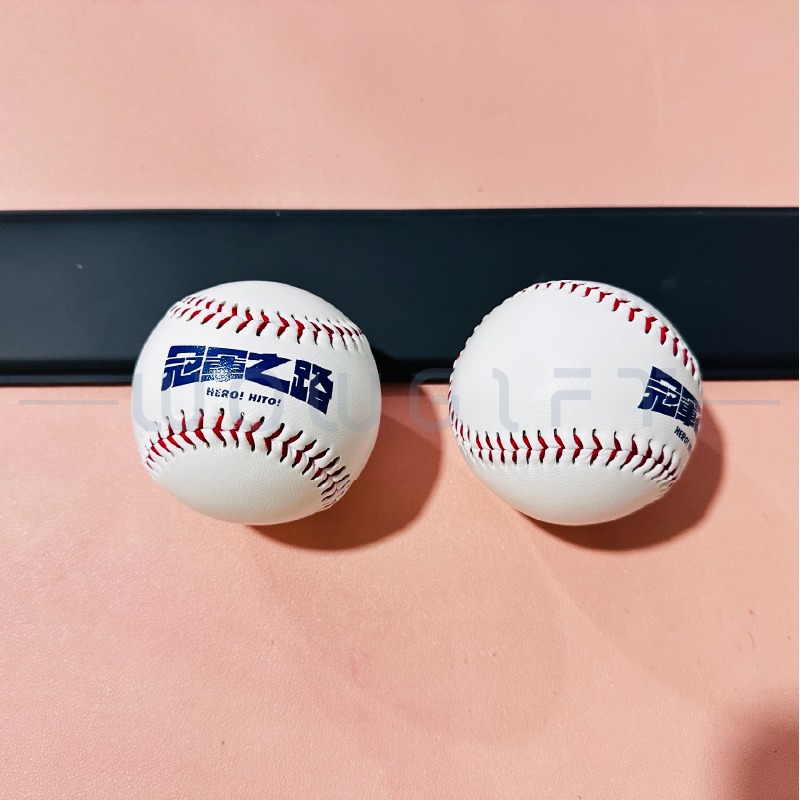 客製棒球紀念球．活動宣傳禮品．品牌活動贈品