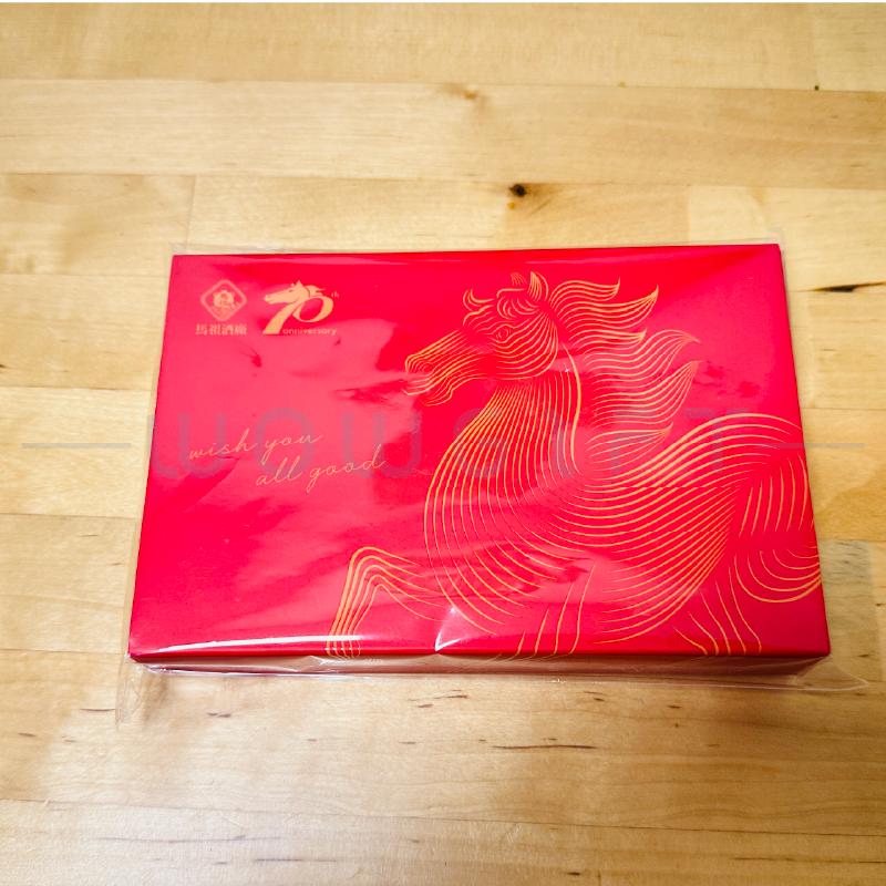 客製企業紀念禮盒．馬年主題禮盒