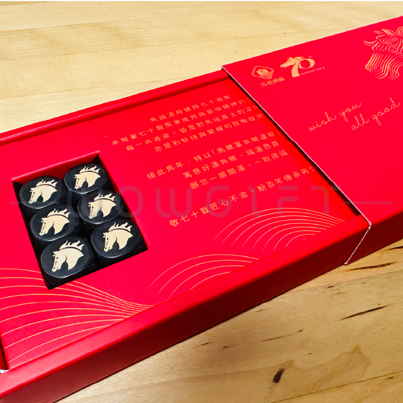 客製企業紀念禮盒．馬年主題禮盒