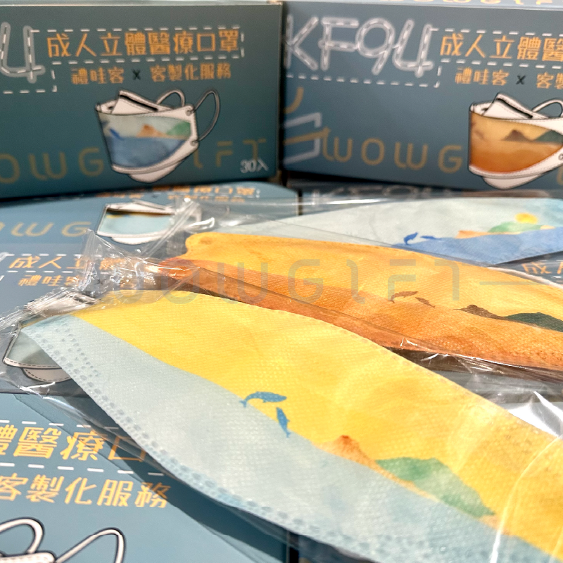 客製印刷口罩．活動宣傳口罩．品牌客製贈品