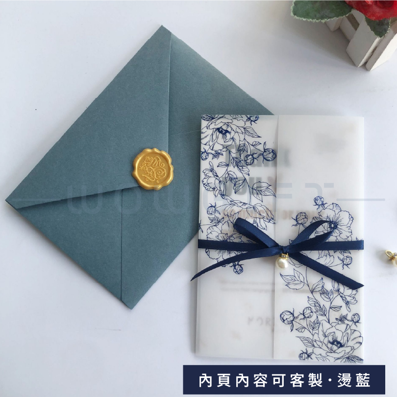 牛油紙婚禮邀請卡．緞帶喜帖