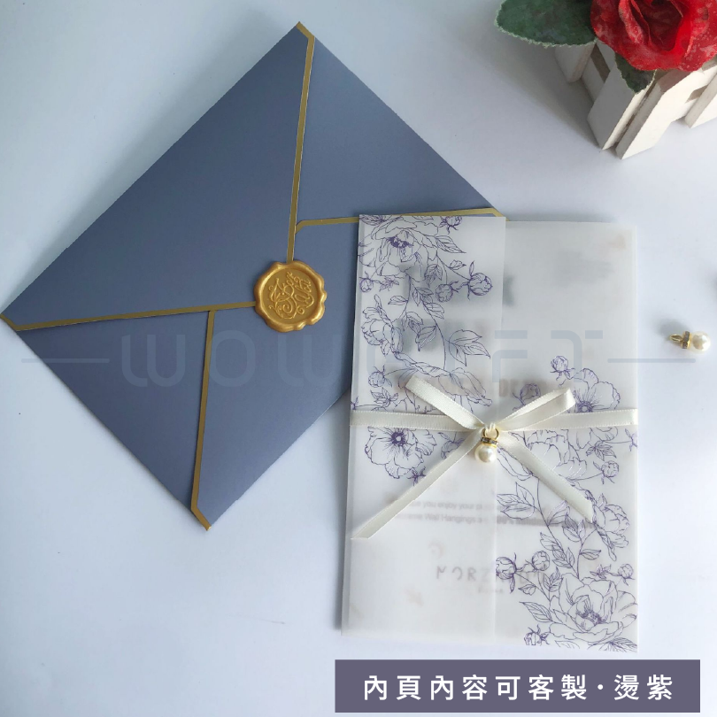 牛油紙婚禮邀請卡．緞帶喜帖