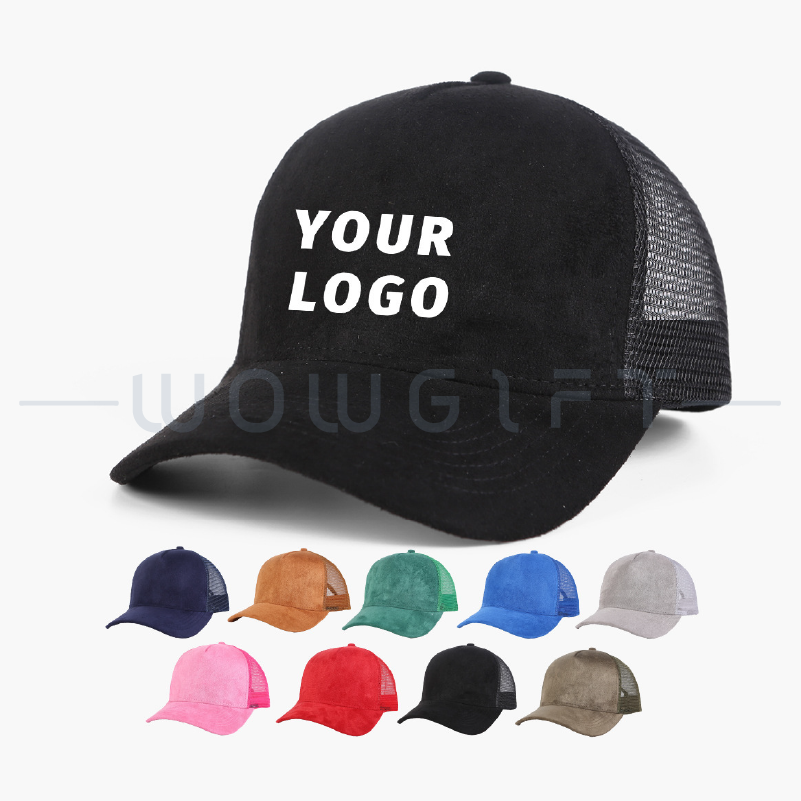 麂皮運動網帽．企業活動帽