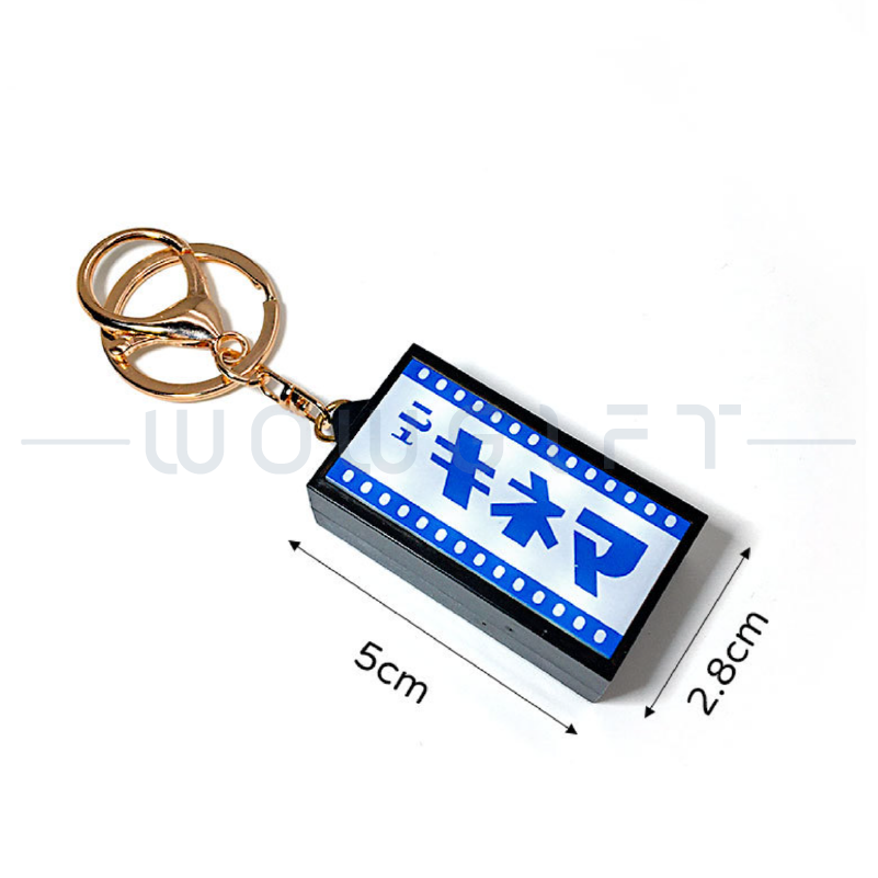 迷你發光招牌鑰匙圈．客製燈箱鑰匙圈