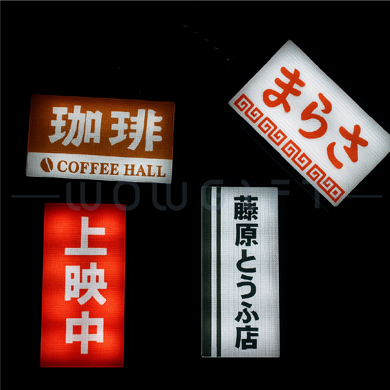 迷你發光招牌鑰匙圈．客製燈箱鑰匙圈