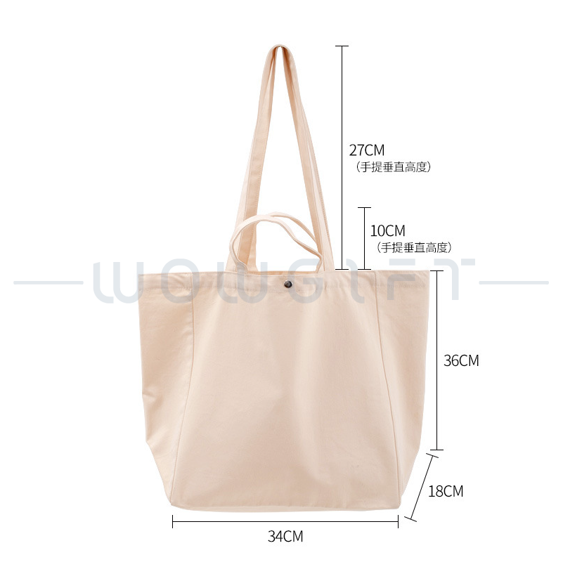 環保素面棉帆布袋