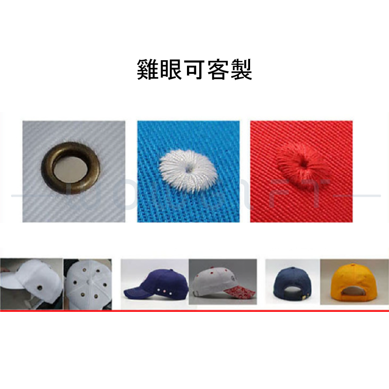 經典素面棉運動帽．團體活動帽