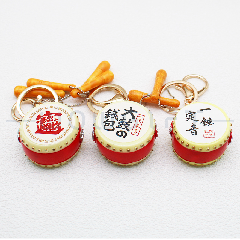 創意鼓造型吊飾．開運小禮