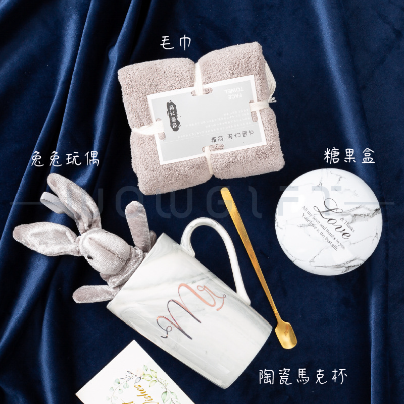 陶瓷杯禮盒套組．伴娘禮．伴郎禮