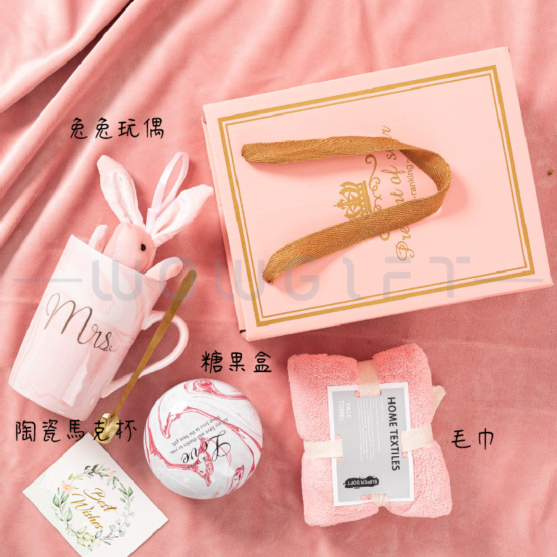 陶瓷杯禮盒套組．伴娘禮．伴郎禮