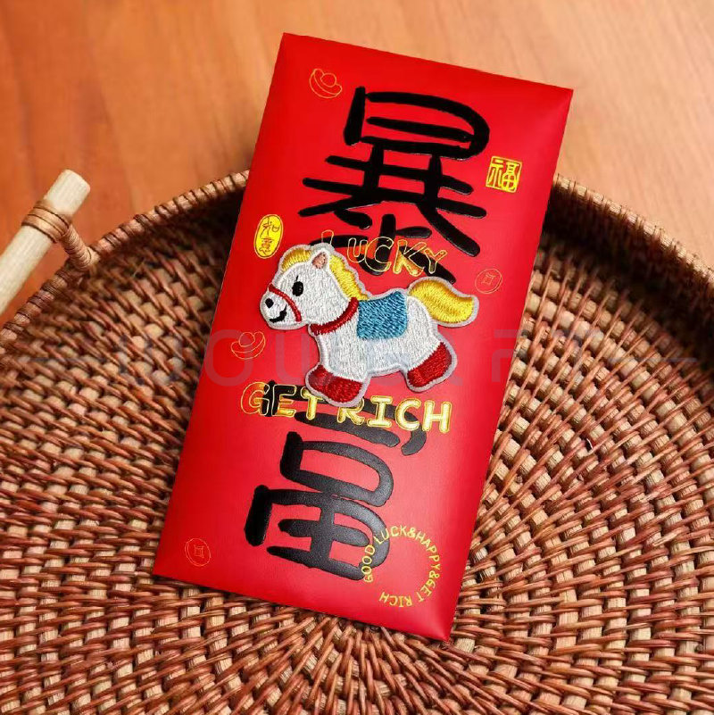 立體刺繡紅包袋客製．新春壓歲錢袋．企業年節禮贈