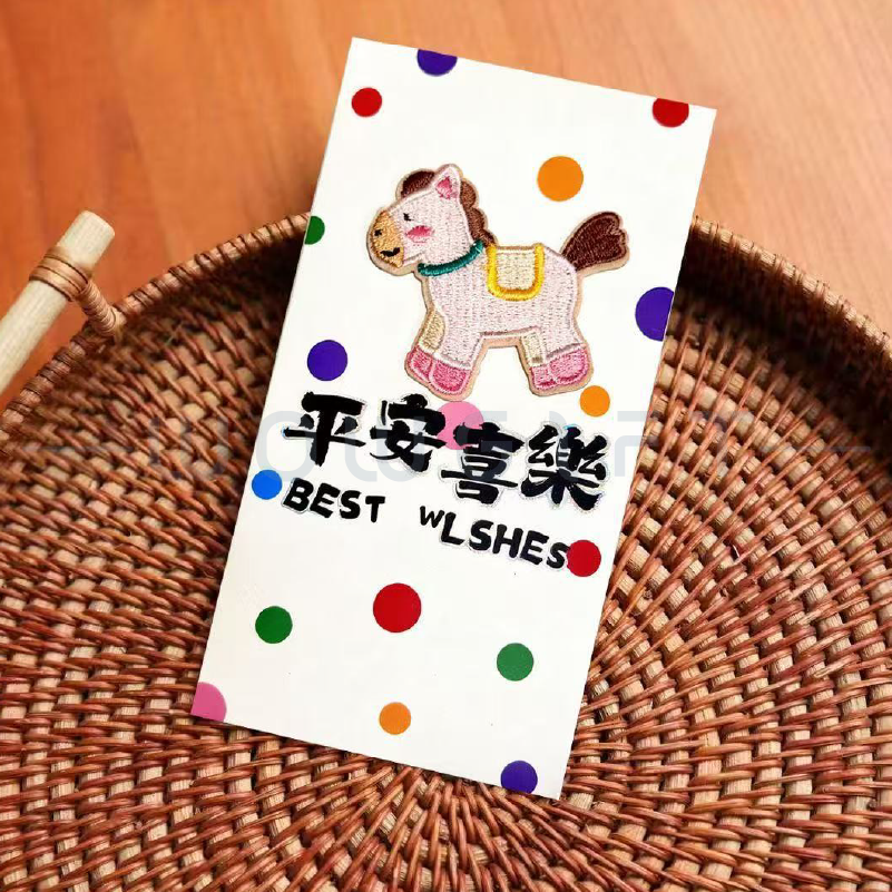 立體刺繡紅包袋客製．新春壓歲錢袋．企業年節禮贈