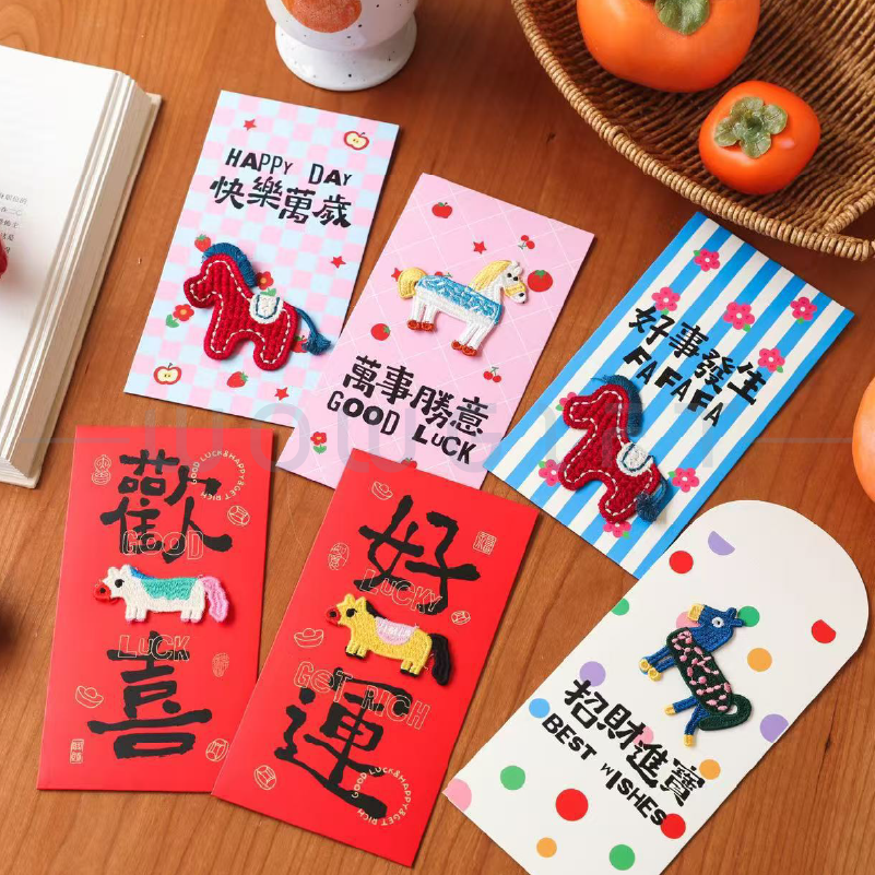 立體刺繡紅包袋客製．新春壓歲錢袋．企業年節禮贈