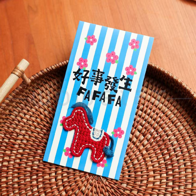 立體刺繡紅包袋客製．新春壓歲錢袋．企業年節禮贈