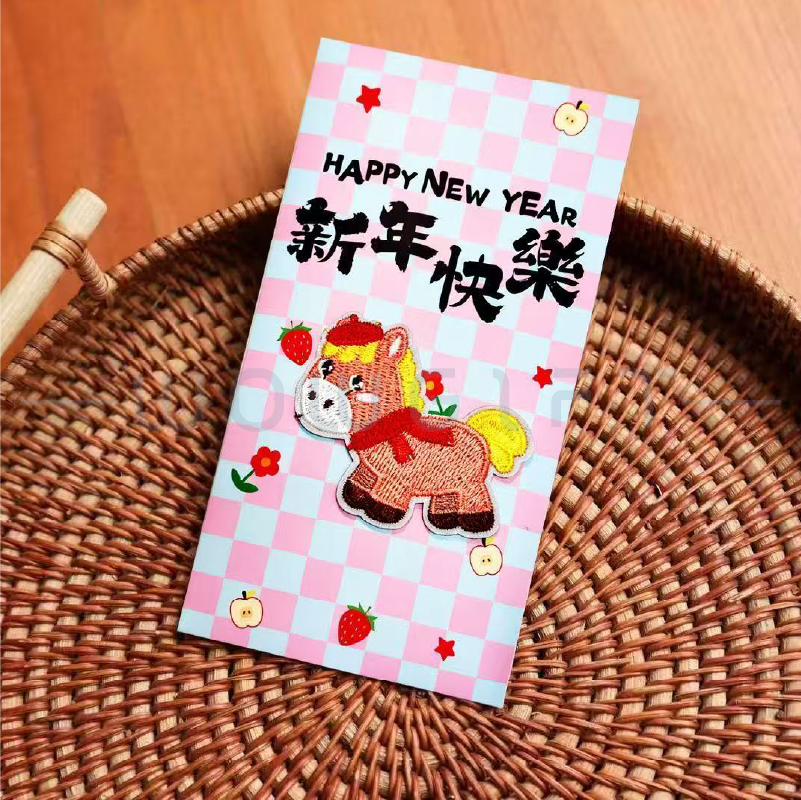 立體刺繡紅包袋客製．新春壓歲錢袋．企業年節禮贈