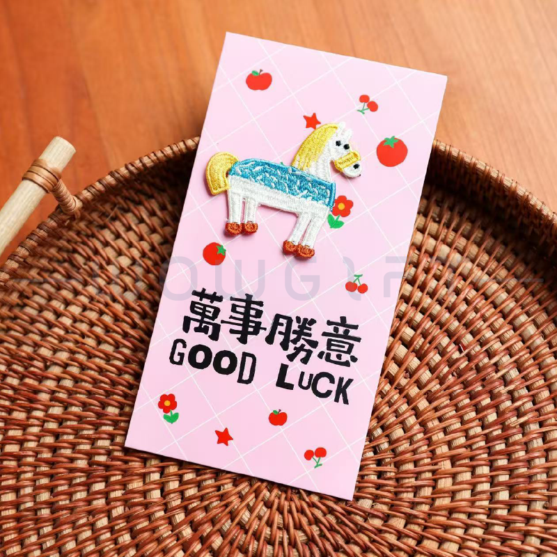 立體刺繡紅包袋客製．新春壓歲錢袋．企業年節禮贈