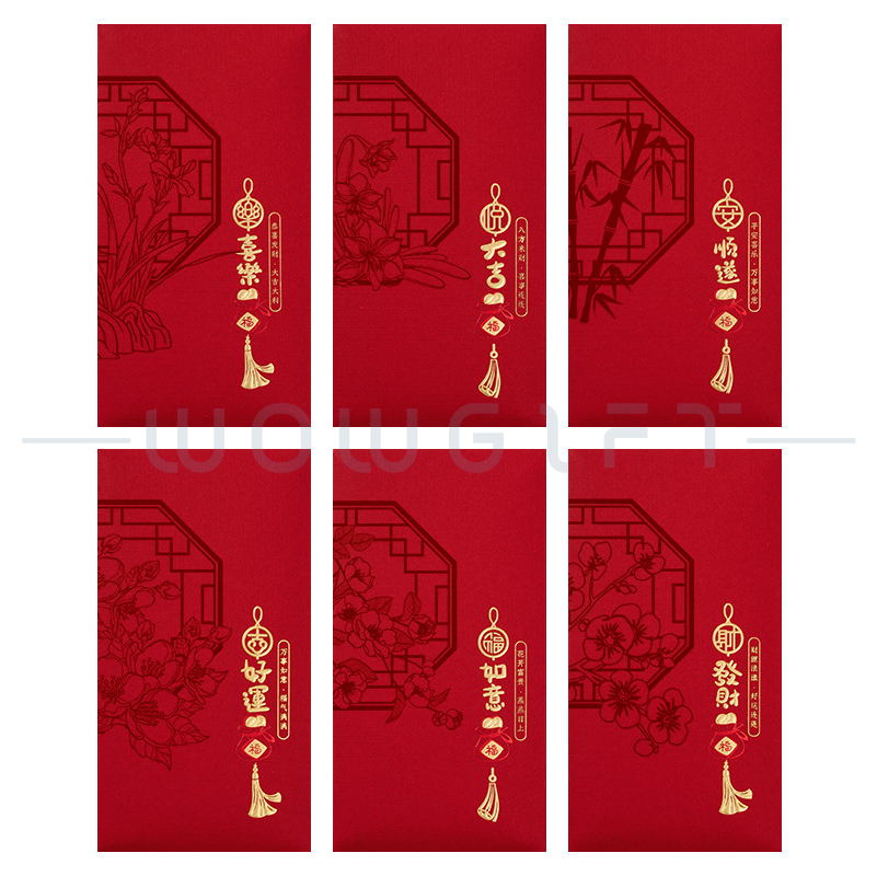 高質感紅包袋客製．企業春節禮品．新年壓歲錢袋